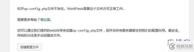 PHP会话为何无法跨网站共享?解决方法有哪些? 第1张 PHP会话为何无法跨网站共享?解决方法有哪些? 第1张