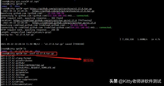 如何配置Git连接Linux服务器?详细步骤和注意事项有哪些? 第2张 如何配置Git连接Linux服务器?详细步骤和注意事项有哪些? 第2张