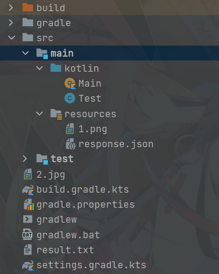 java 怎么kotlin 第1张 java 怎么kotlin 第1张