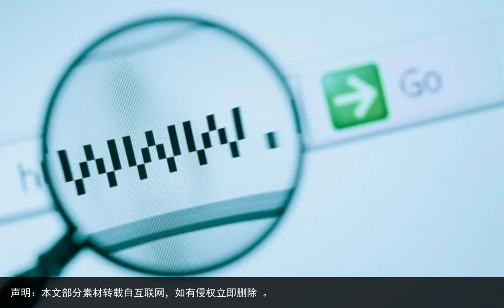 ga在线扫描未注册域名为何会出现?是否存在安全隐患? 第1张 ga在线扫描未注册域名为何会出现?是否存在安全隐患? 第1张