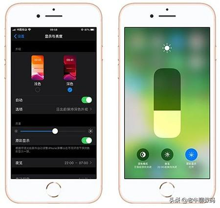 苹果8p为什么软件总用更新 第3张 苹果8p为什么软件总用更新 第3张