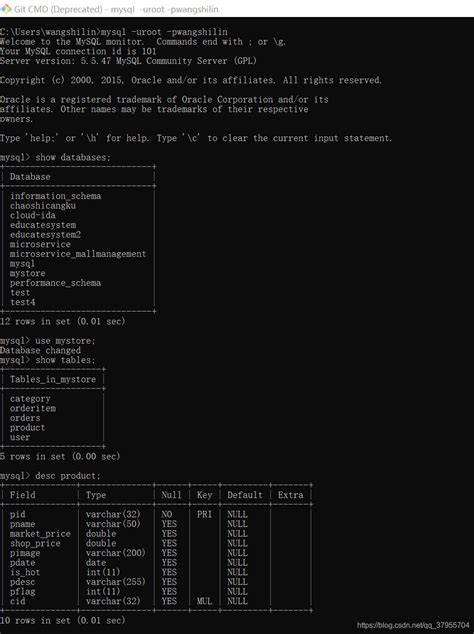 php如何创建mysql数据库?新手必看步骤详解 第1张 php如何创建mysql数据库?新手必看步骤详解 第1张