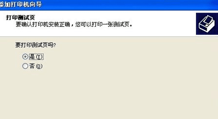 Excel打印有的页为什么行少 第3张 Excel打印有的页为什么行少 第3张