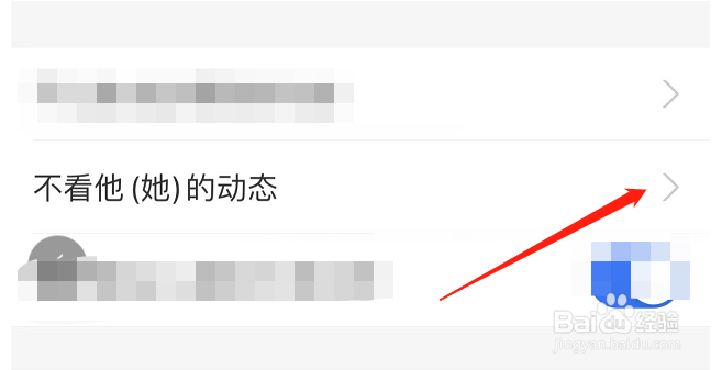 为什么支付宝看不到备注 第1张 为什么支付宝看不到备注 第1张