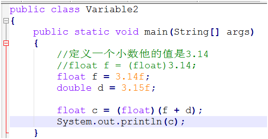 java负小数怎么表示 第2张 java负小数怎么表示 第2张
