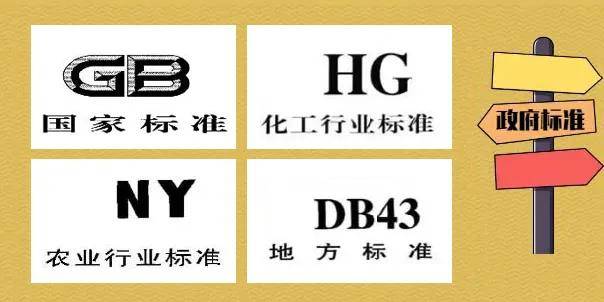 GB域名究竟代表哪个国家的官方网络标识? 第1张 GB域名究竟代表哪个国家的官方网络标识? 第1张