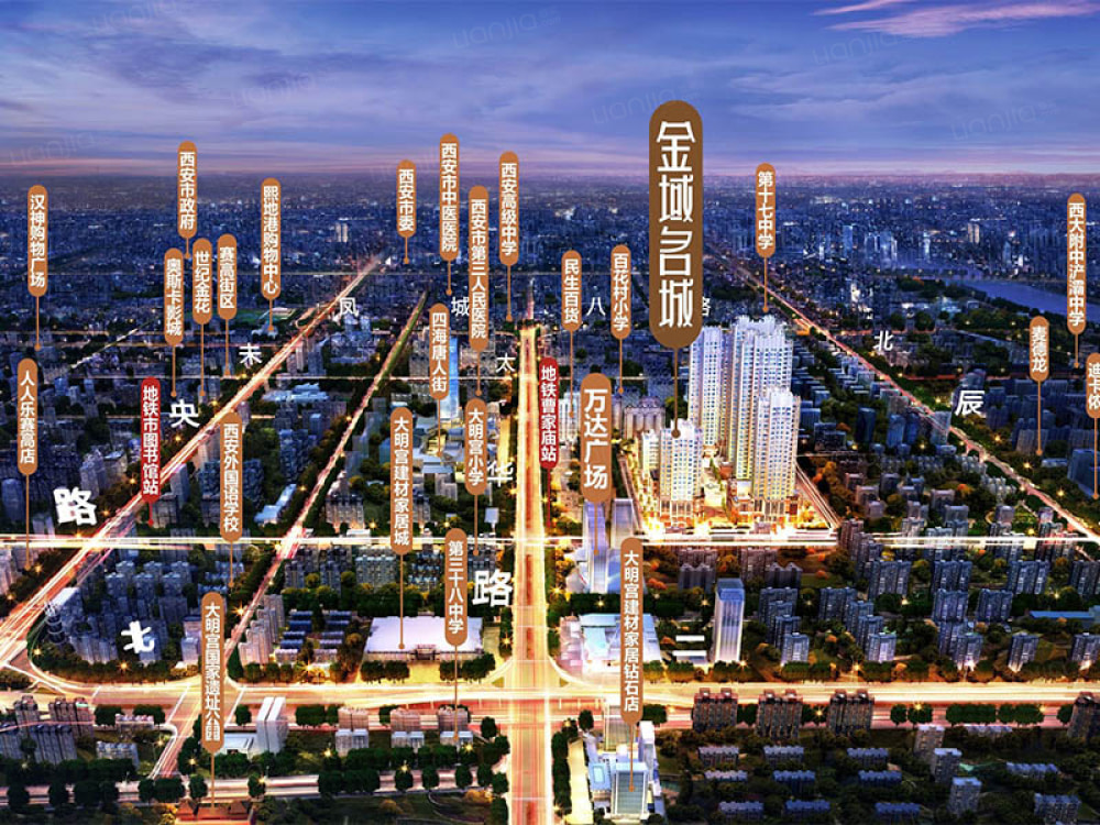 金域名涵盖哪些楼盘?揭秘顶级豪宅大盘点! 第1张 金域名涵盖哪些楼盘?揭秘顶级豪宅大盘点! 第1张