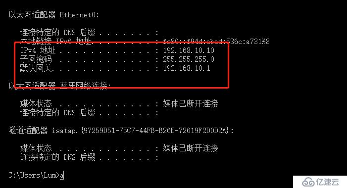 路由器中标识为域名的端口或设置是哪个?请指教。 第1张 路由器中标识为域名的端口或设置是哪个?请指教。 第1张