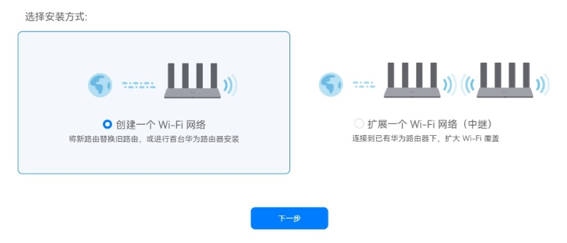 路由器中标识为域名的端口或设置是哪个?请指教。 第2张 路由器中标识为域名的端口或设置是哪个?请指教。 第2张