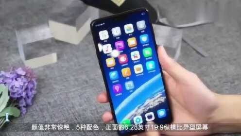 oppor15x为什么没有横幅了 第3张 oppor15x为什么没有横幅了 第3张