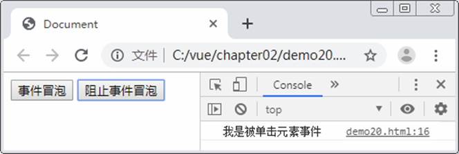 如何禁用HTML单选按钮? 第3张 如何禁用HTML单选按钮? 第3张