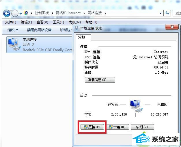 物理机文件共享慢怎么解决? 第1张 物理机文件共享慢怎么解决? 第1张