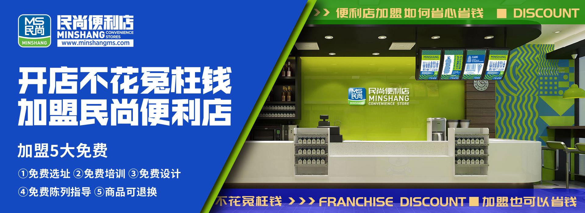 便利店网站域名选择,是.com还是其他?哪种更适合便利店品牌形象? 第3张 便利店网站域名选择,是.com还是其他?哪种更适合便利店品牌形象? 第3张