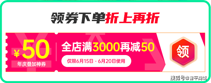 PGSQL下载打折是真的吗?如何获取最新优惠信息? 第1张 PGSQL下载打折是真的吗?如何获取最新优惠信息? 第1张