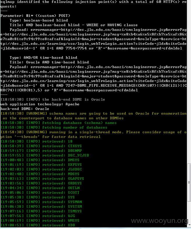 php网站安全检测工具哪个好？php漏洞扫描工具推荐