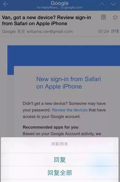 gmail打不开为何我的Gmail邮箱无法正常打开?解决方法在这里! 第1张 gmail打不开为何我的Gmail邮箱无法正常打开?解决方法在这里! 第1张