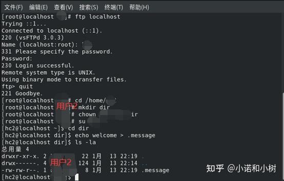 如何正确配置Red Hat系统中的FTP服务器? 第3张 如何正确配置Red Hat系统中的FTP服务器? 第3张