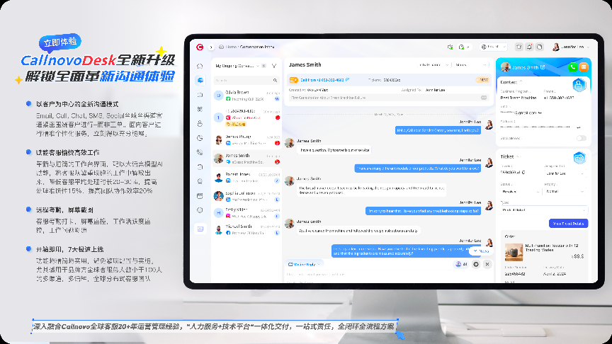 如何高效搭建并优化聊天服务器,实现稳定可靠的用户沟通体验? 第3张 如何高效搭建并优化聊天服务器,实现稳定可靠的用户沟通体验? 第3张