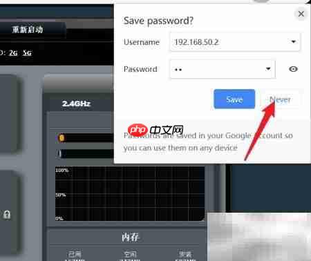 freeradius怎么配置?freeradius配置教程 第2张 freeradius怎么配置?freeradius配置教程 第2张