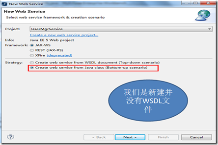 Java如何配置实现跨域访问并调用特定URL的Web服务? 第1张 Java如何配置实现跨域访问并调用特定URL的Web服务? 第1张