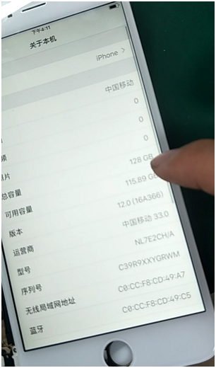 苹果6sp为什么设置打不开 第1张 苹果6sp为什么设置打不开 第1张