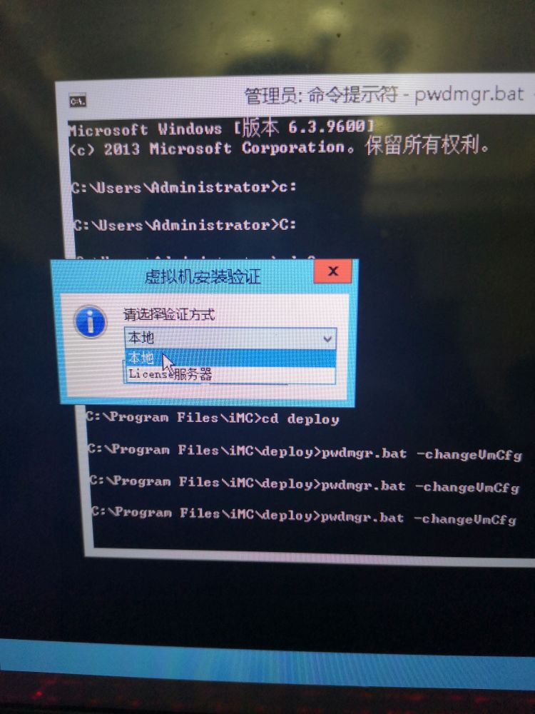 ucenter配置教程,ucenter配置出错怎么办 第2张 ucenter配置教程,ucenter配置出错怎么办 第2张