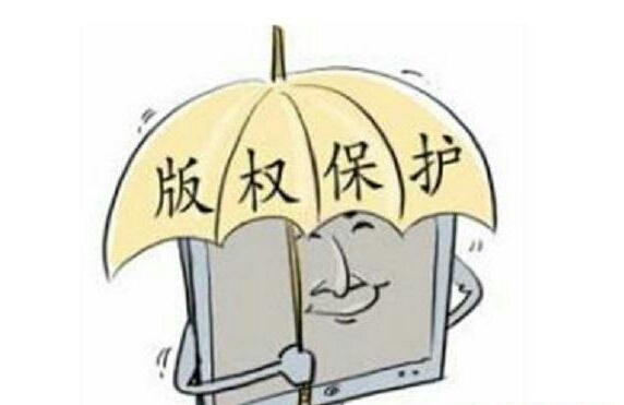 域名权保护期限是多久,域名权保护期限 第2张 域名权保护期限是多久,域名权保护期限 第2张