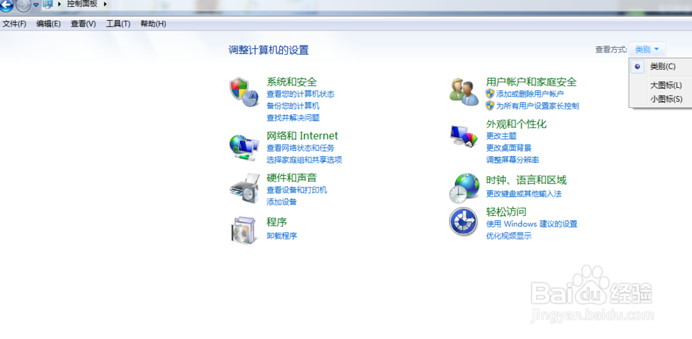 iis 7.5 配置教程,iis7.5 配置教程 第2张 iis 7.5 配置教程,iis7.5 配置教程 第2张