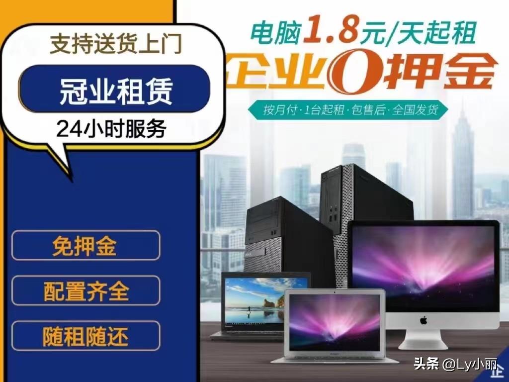 域名租赁,各大平台优劣如何?哪家平台租赁域名更靠谱? 第1张 域名租赁,各大平台优劣如何?哪家平台租赁域名更靠谱? 第1张