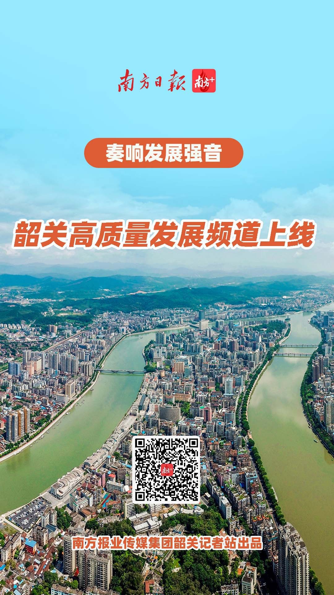 韶关高端网站建设开发,做高端网站多少钱 第3张 韶关高端网站建设开发,做高端网站多少钱 第3张