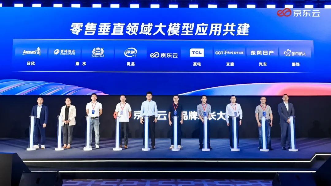 大模型能替代言人吗,大模型能否取代品牌代言人