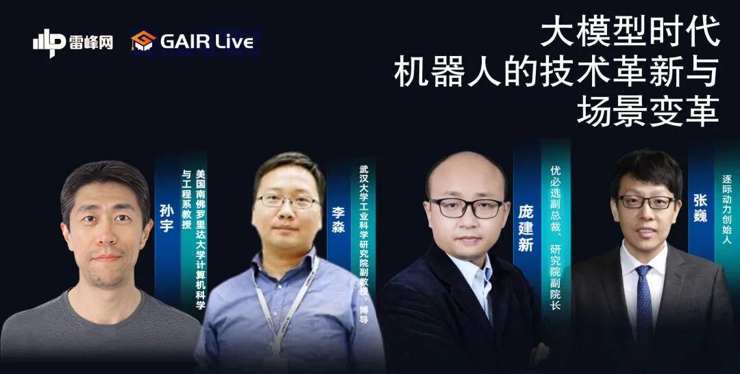 大模型能替代言人吗,大模型能否取代品牌代言人