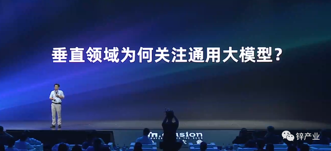 大模型能替代言人吗,大模型能否取代品牌代言人