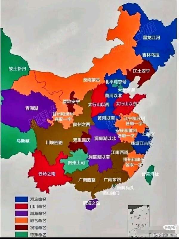 中国哪些省份或城市的地名中包含国字?揭秘带国的地域之谜 第3张 中国哪些省份或城市的地名中包含国字?揭秘带国的地域之谜 第3张