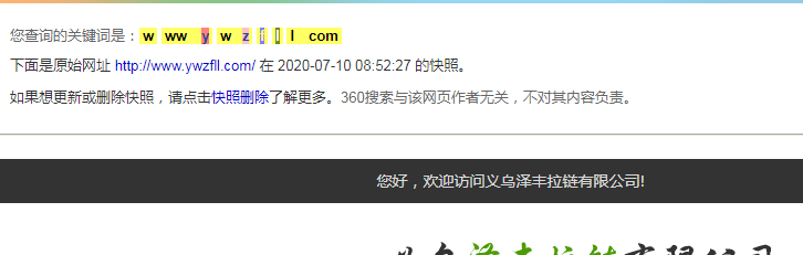 昆明学院官方网站域名是?为何找不到其准确网址? 第2张 昆明学院官方网站域名是?为何找不到其准确网址? 第2张
