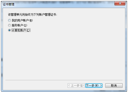 iis7配置多个域名,IIS7怎么绑定多个域名 第2张 iis7配置多个域名,IIS7怎么绑定多个域名 第2张