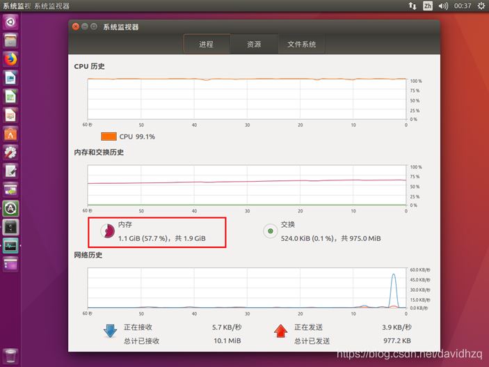 多个虚拟机同时运行会拖慢速度吗 第3张 多个虚拟机同时运行会拖慢速度吗 第3张