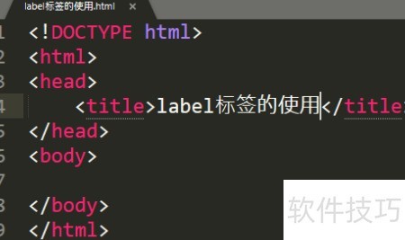 html li如何与a标签