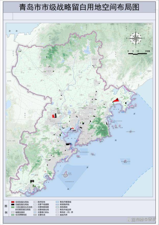 城镇开发边界留白区是什么,城镇开发边界留白区政策 第1张 城镇开发边界留白区是什么,城镇开发边界留白区政策 第1张