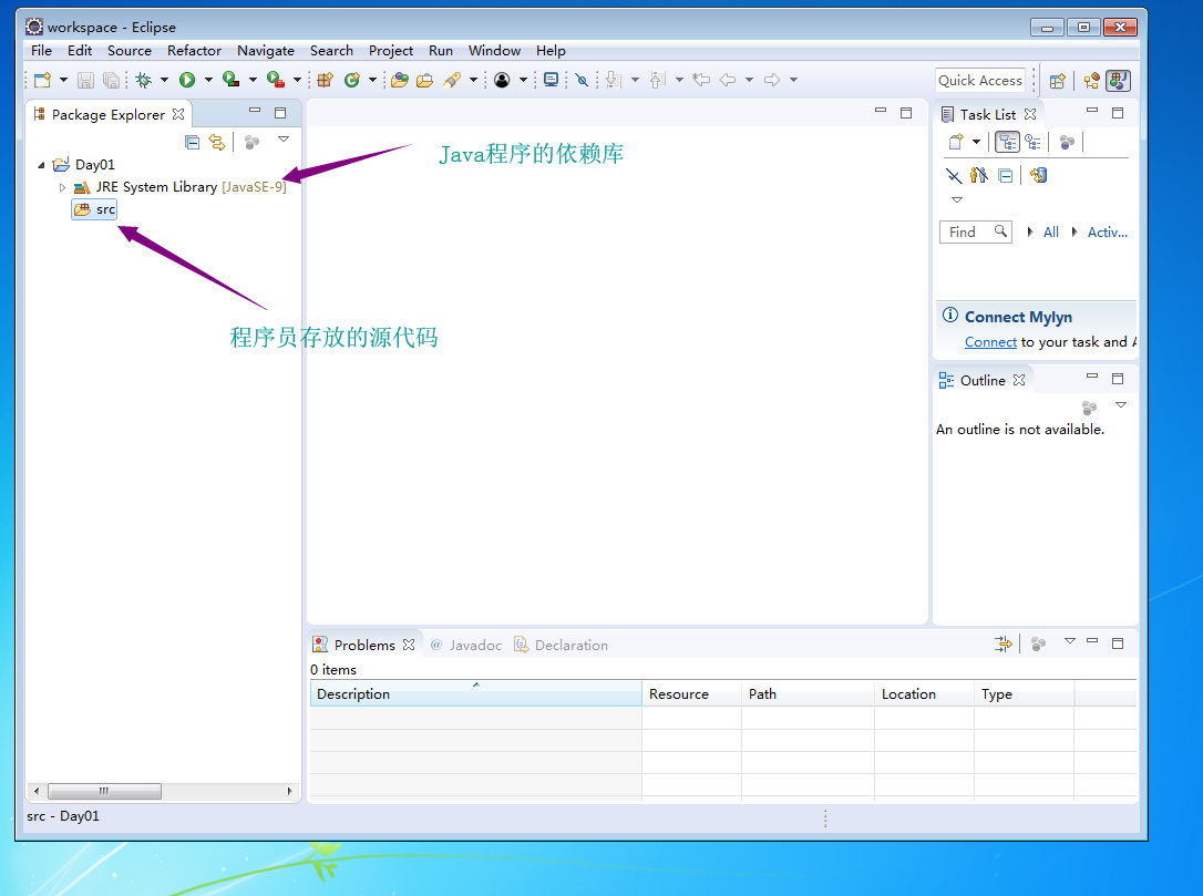 java开发工具怎么用 第2张 java开发工具怎么用 第2张