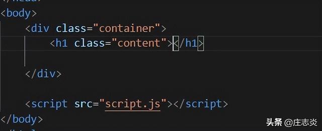 如何在HTML中添加JavaScript？ 第2张