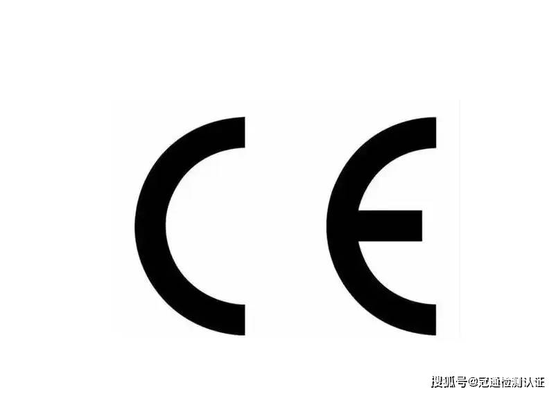 揭秘域名CE标识究竟代表哪个国家的监管机构? 第1张 揭秘域名CE标识究竟代表哪个国家的监管机构? 第1张
