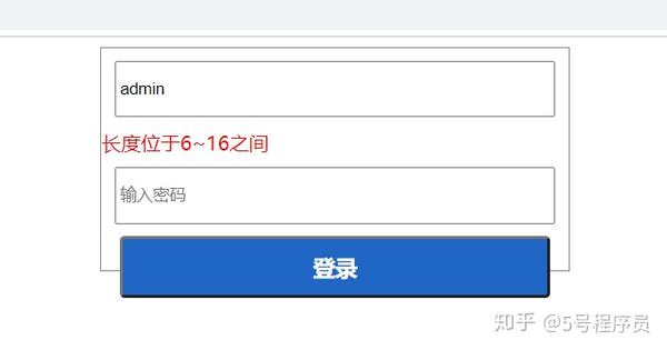 如何实现form表单与数据库的连接及数据交互？ 第3张