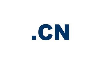 国外能访问cn域名吗,国外访问中国域名 第1张 国外能访问cn域名吗,国外访问中国域名 第1张