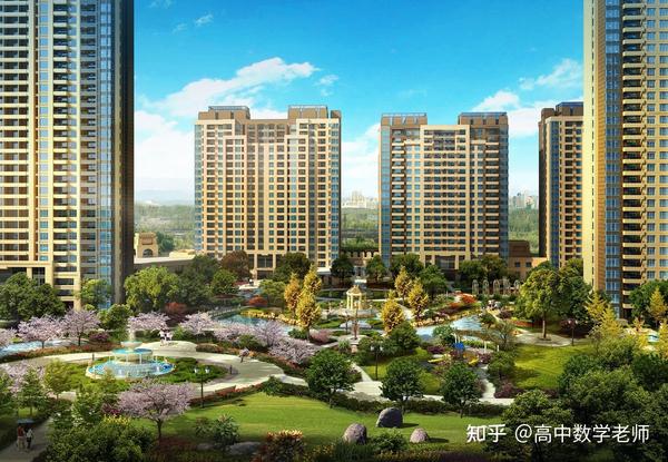 金域名城学区房究竟属于哪个优质学区? 第2张 金域名城学区房究竟属于哪个优质学区? 第2张
