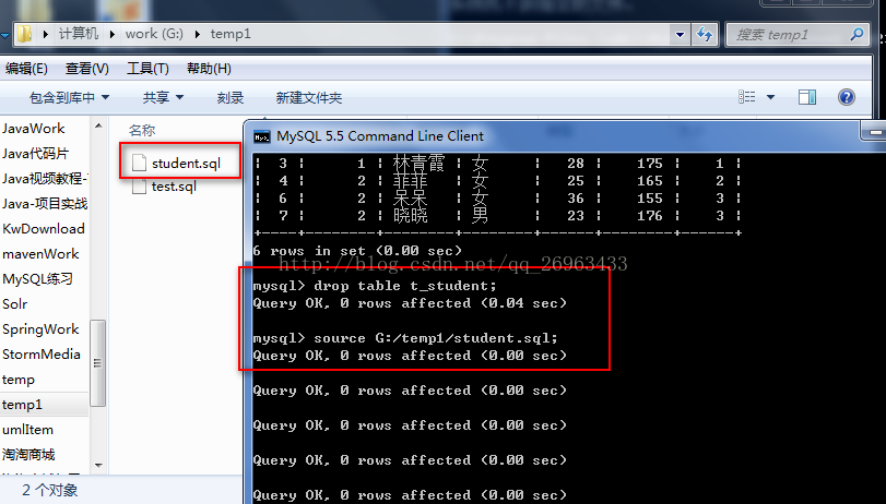 sql怎么还原备份数据库 第3张 sql怎么还原备份数据库 第3张