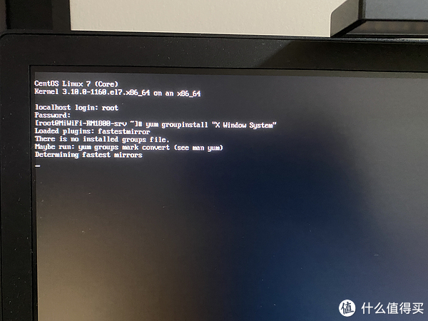 如何安装Linux到电脑? 第2张 如何安装Linux到电脑? 第2张