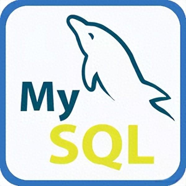 Mac下卸载MySQL数据库的详细步骤是什么? 第3张 Mac下卸载MySQL数据库的详细步骤是什么? 第3张