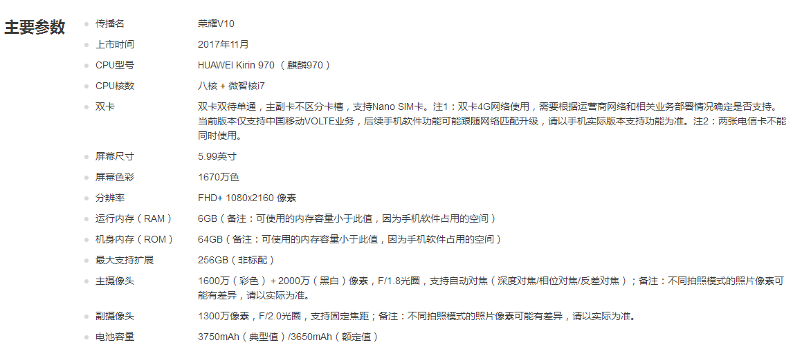 v9配置文件是什么,v9配置文件 第2张 v9配置文件是什么,v9配置文件 第2张