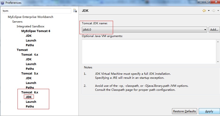 MyEclipse JDK配置教程,MyEclipse怎么配置JDK环境 第3张 MyEclipse JDK配置教程,MyEclipse怎么配置JDK环境 第3张